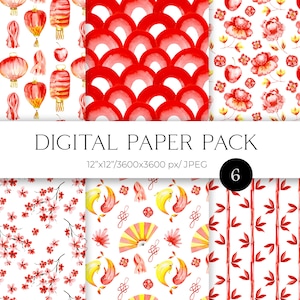Clipart de linterna china en acuarela. Paquete de papel digital para el Año Nuevo chino. Papel tapiz japonés con sakura roja, bambú y linterna, 12 x 12 JPG