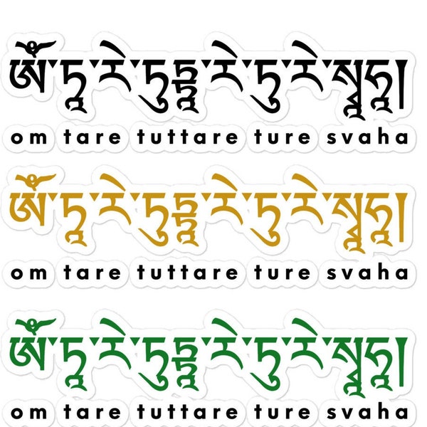 Tara Mantra, Green Tara Mantra, Tibetan Buddhist Mantra, Om Tare Tuttare Soha, Bubble-free stickers