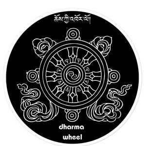 Dharma Wheel Sticker, Standard Tibetan Buddhist Art, Wheel Of Law, Dharmachakra, Bubble-free stickers
