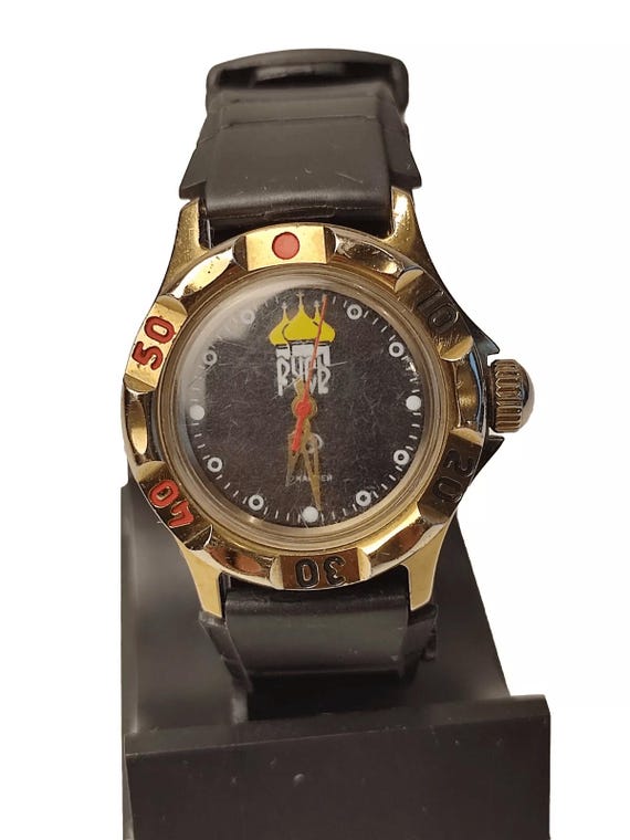 Vostok Komandirskie