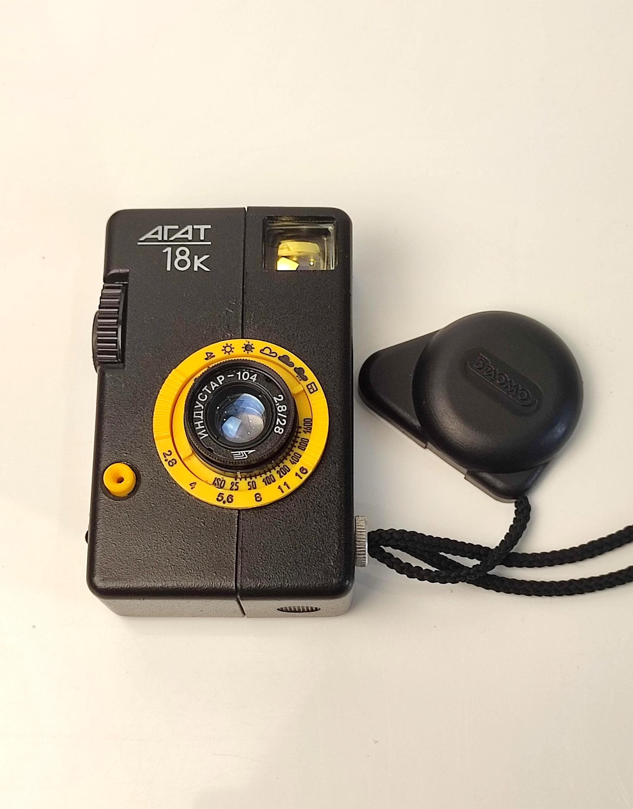 Agat 18k Camera - Etsy