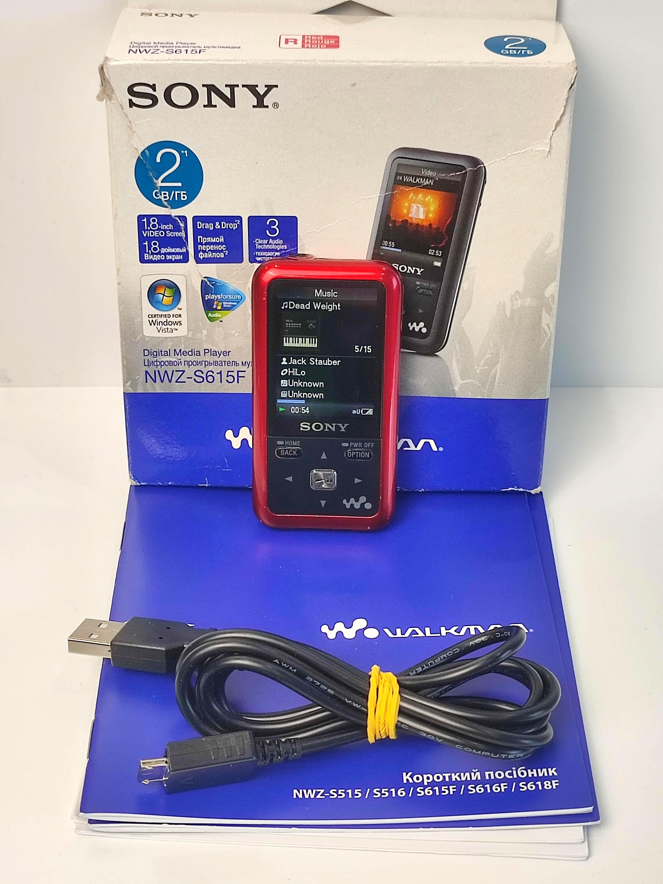 Sony walkman mp3 player - Etsy 日本