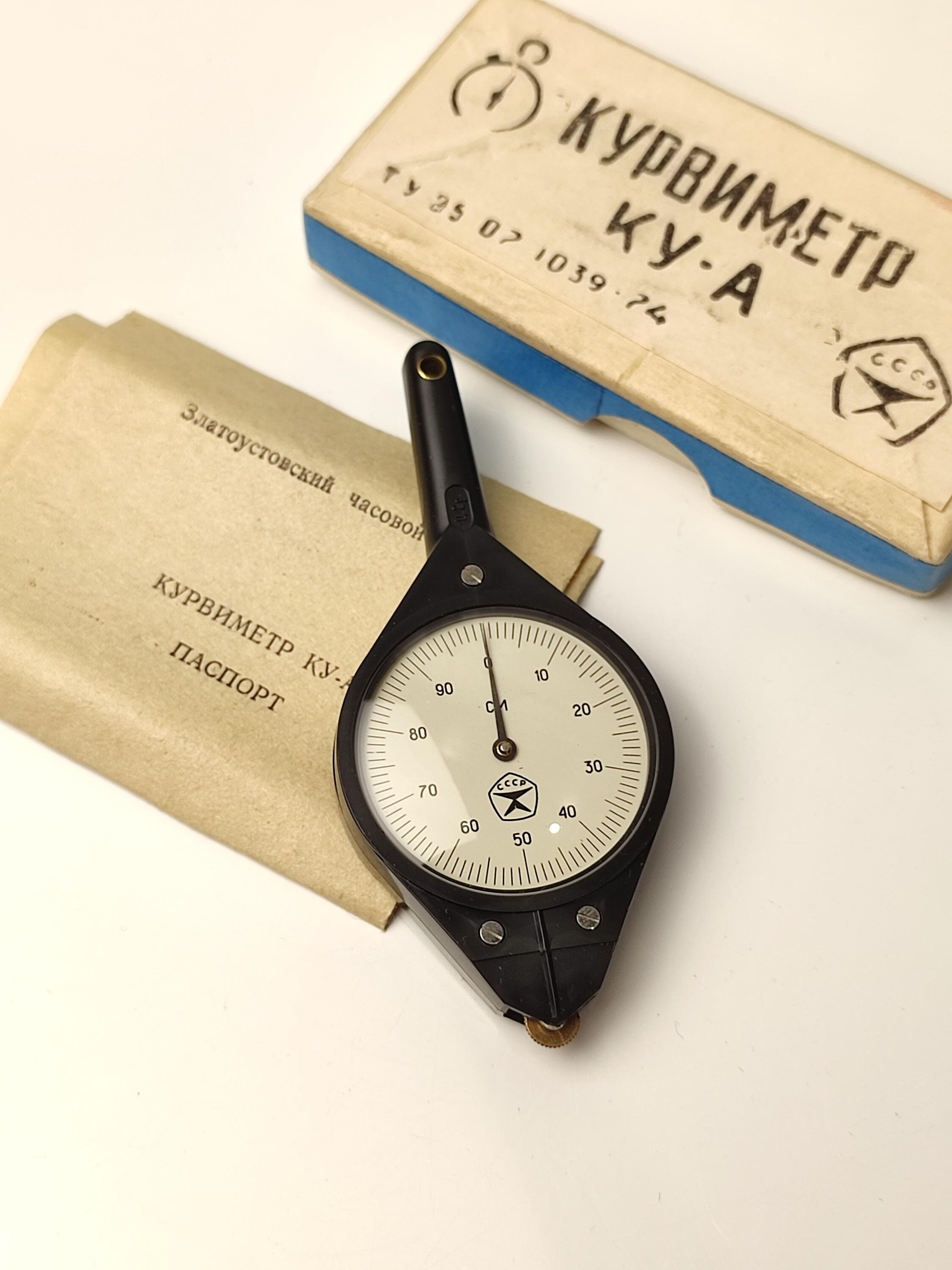 Vintage Measuring Tool Map Ruler Drafting Opisometer Curvimeter KY-A ...