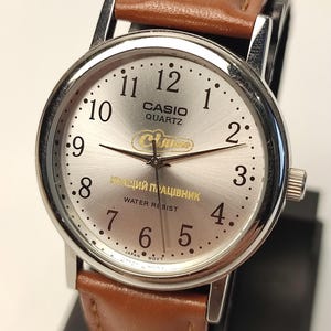 Rare casio watch - Etsy 日本