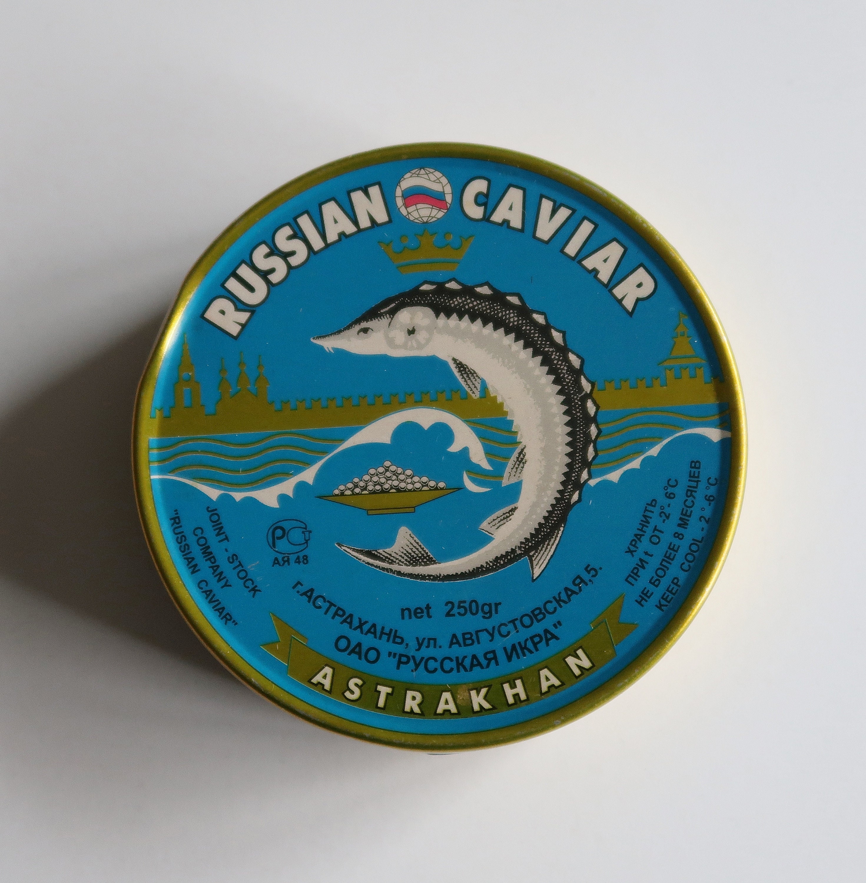 Sturgeon Caviar Tin Opener - Sterling Caviar