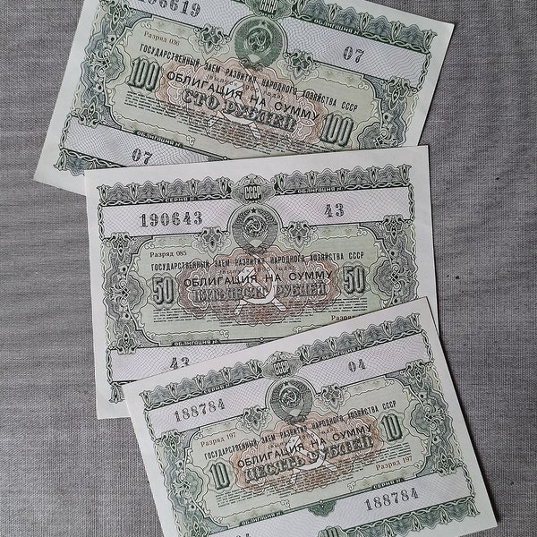 Set of 3 USSR State Bonds of 1955 - 100 Rubles 50 Rubles 10 Rubles - Vintage Soviet Loan Banknote