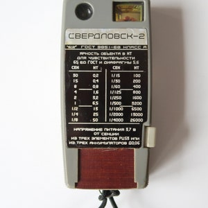 Sverdlovsk 2 Vintage Retro Exposure Meter Light Meter with Leather Case Made in USSR 1970s image 1