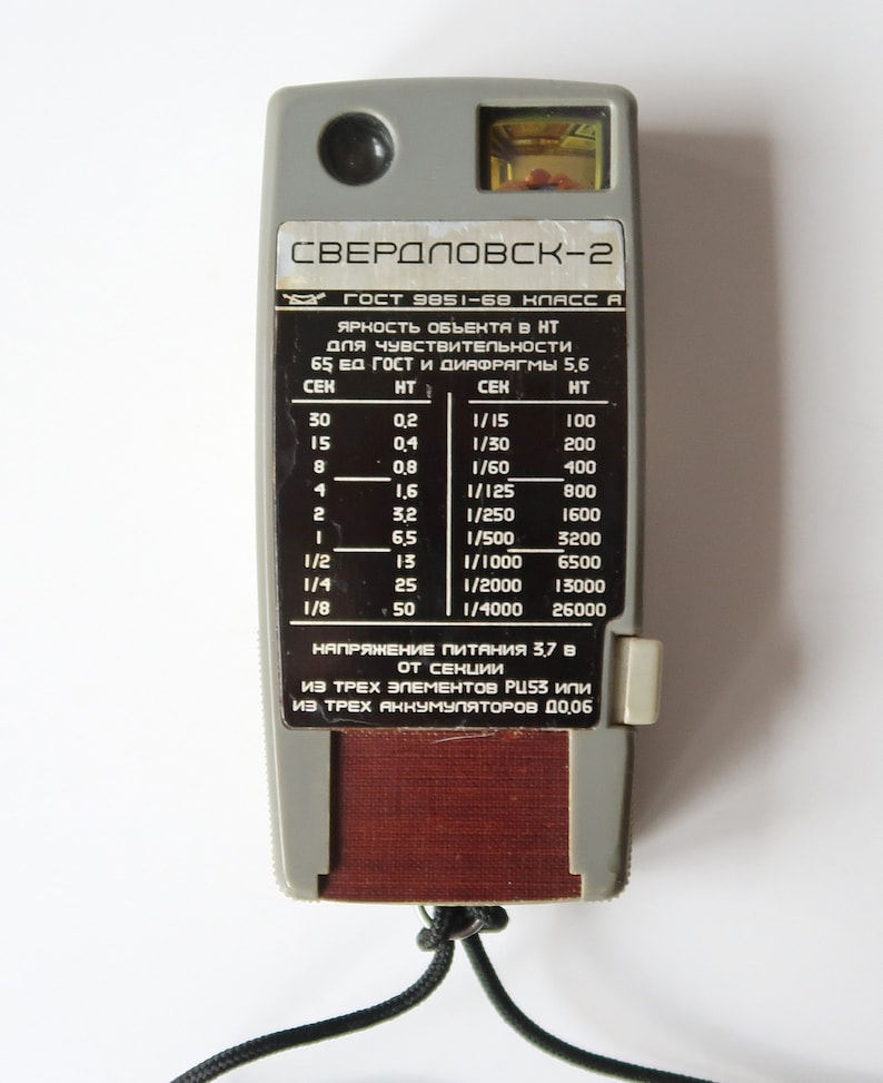 Sverdlovsk 2 Vintage Retro Exposure Meter Light Meter with Leather Case Made in USSR 1970s image 1