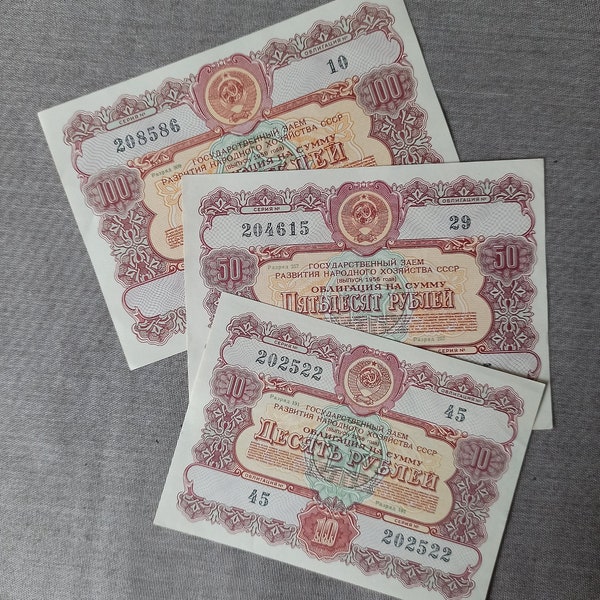 Set of 3 USSR State Bonds of 1956 - 100 Rubles 50 Rubles 10 Rubles - Vintage Soviet Loan Banknote
