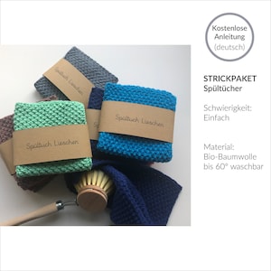 Knitting package for organic cotton dishcloths. Simple instructions for beginners and those returning to the game. For sustainable zero waste gifts.