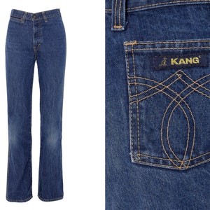 Retro Seventies Tight High Waist Boot Cut Pant | XXS, XS, 24, 25