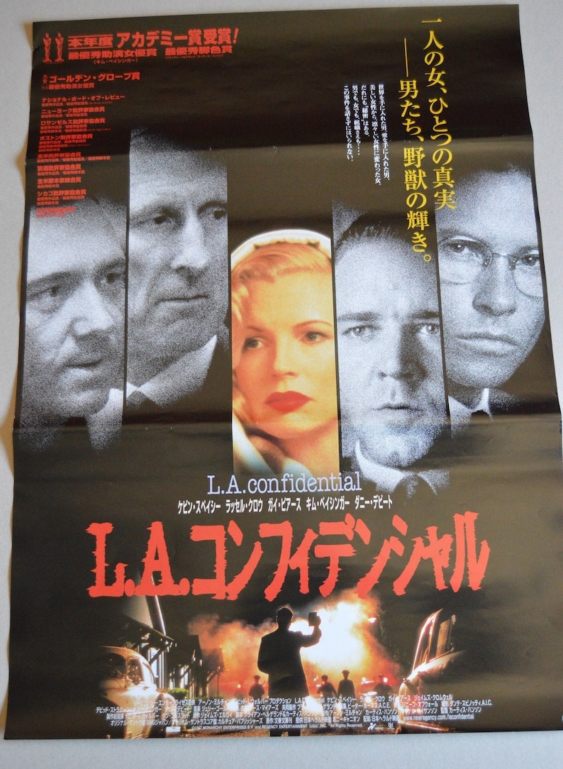 1997 LA Confidential Original Japanese poster of the premiere.