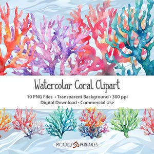 カラフルなサンゴのクリップアート - 透明な背景の 10 個の PNG ファイル - 300 PPI - 10 インチの水彩画の海のクリップアート - 商用利用