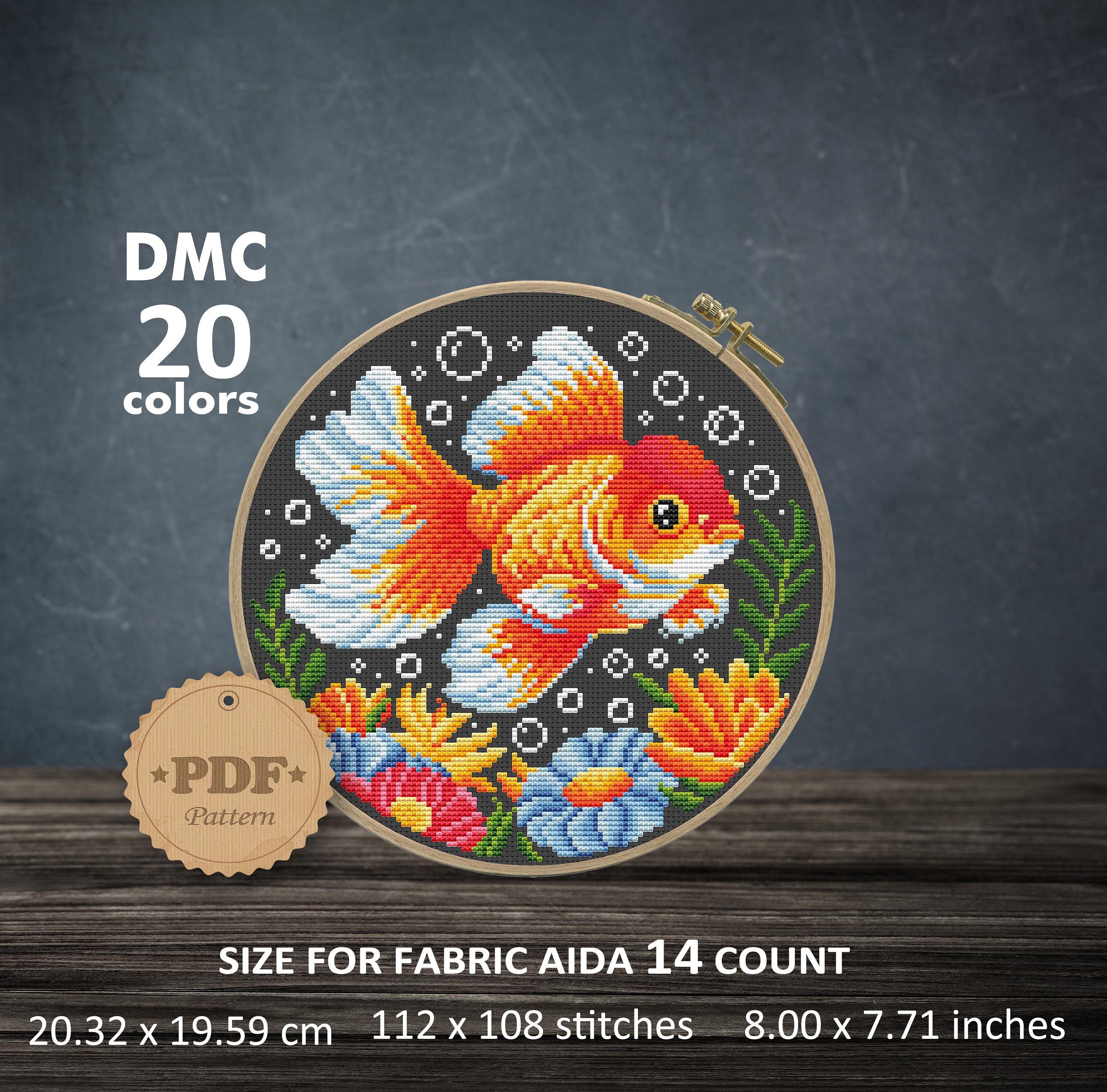 金魚のクロスステッチパターン PDF、金魚の刺繍、かわいい魚のクロス