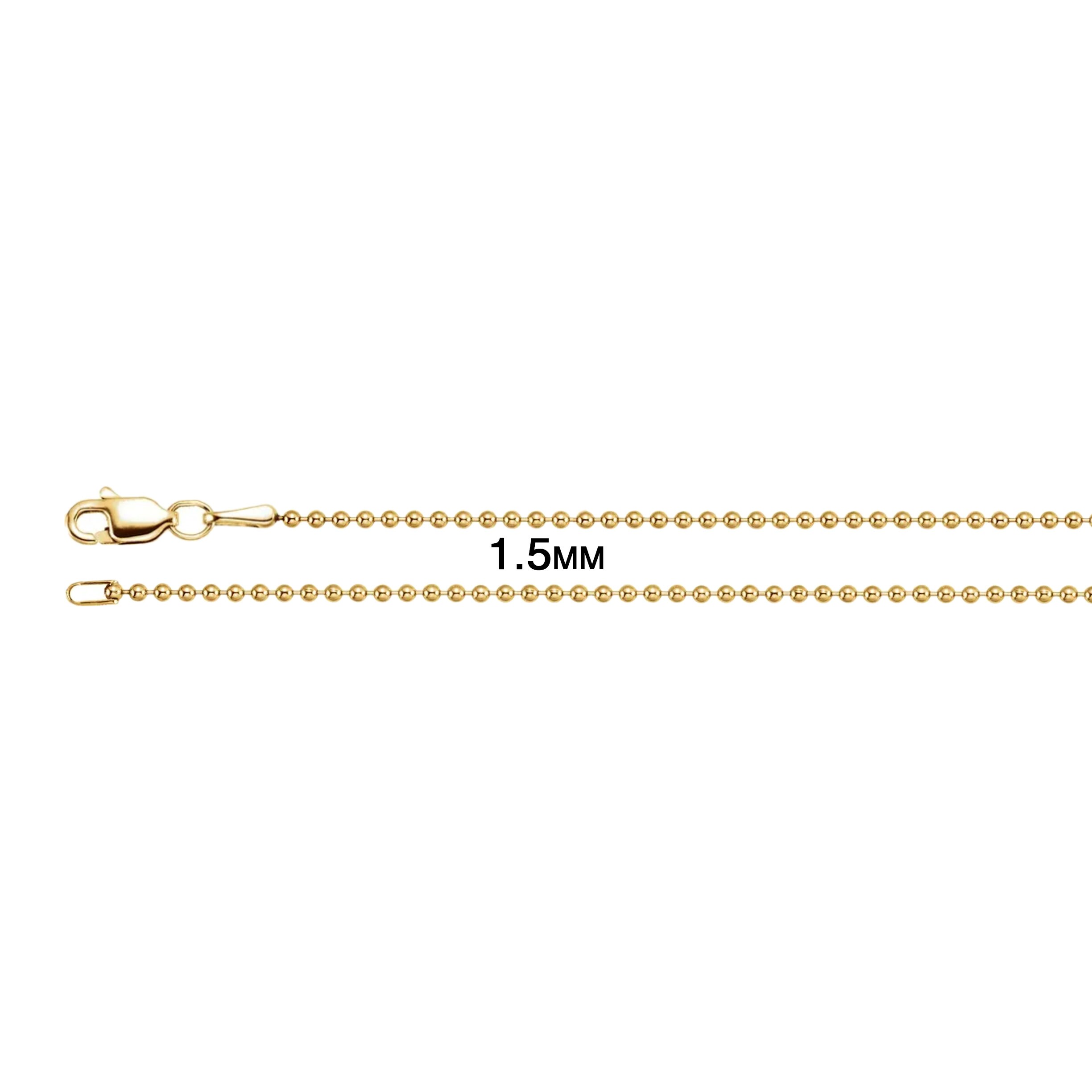 14k Yellow Gold Bead Chain 1.0mm (1.00 mm)