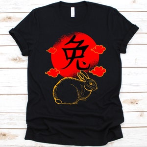 Chemise de lapin en caractères chinois, design de lapin mignon, lapin d’eau, nouvel an chinois, zodiaque chinois, nouvel an lunaire, année du lapin d’eau