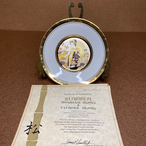 Vintage 24kt gold Collectible  Japanese Image Plate