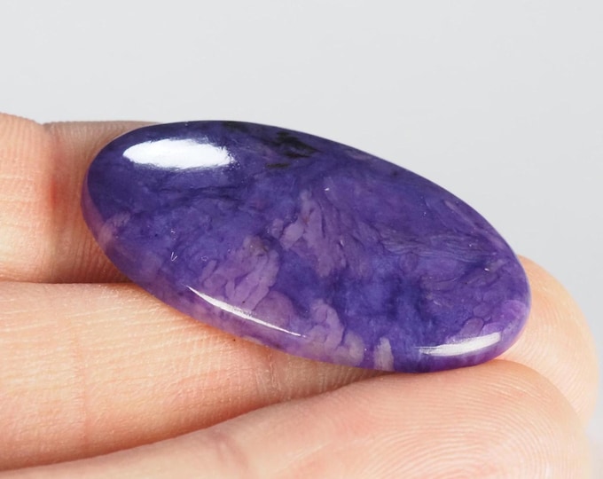 CHAROITE cabochon gemstone 3,6 x 2,2 x 0,3 cm RUSSIA