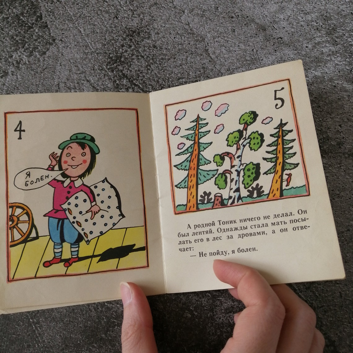 Soviet Vintage Russian children's illustrated Mini books Etsy