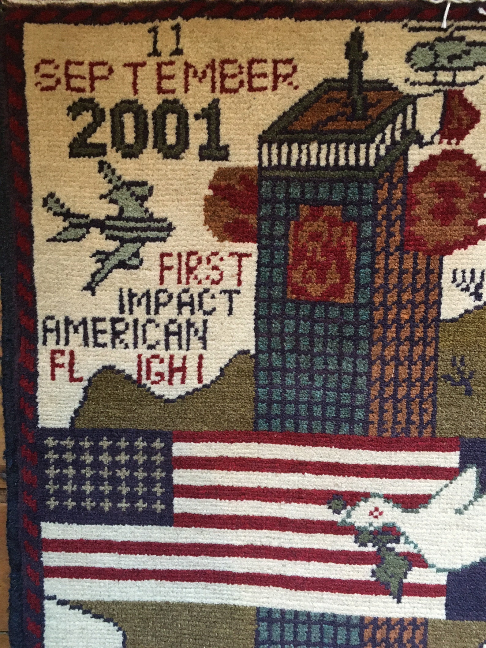 172 Beautifully handmade Afghan War Rug amazing 9/11 design Etsy