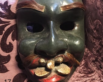 17• Maschera balinese modellata in gesso vintage, 21x20 cm