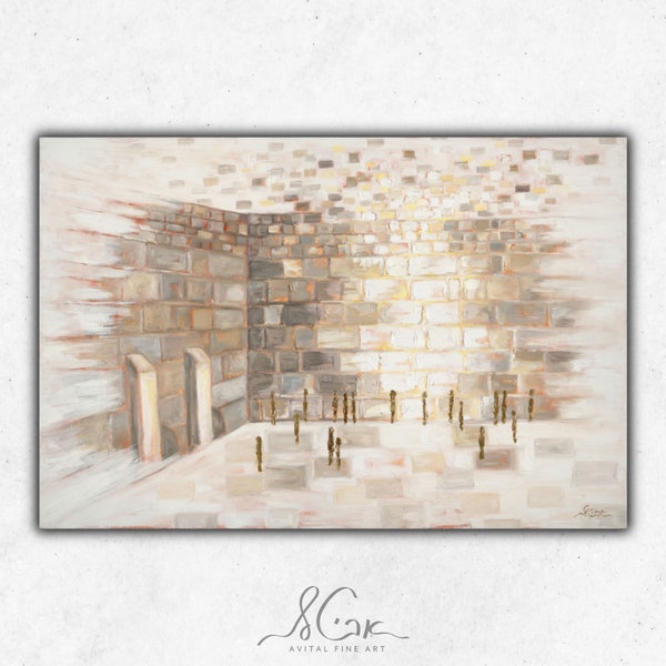 Arte abstracto moderno del lienzo Kotel en gris - Taupe - blanco, regalo de arte judío, pintura mural occidental israelí, Jerusalén Giclée PRINT