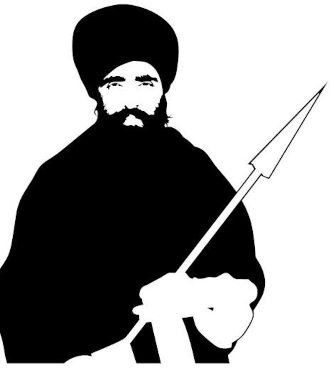 Jarnail Singh Bhindranwale Decal for Cars SUV Bumper - Etsy