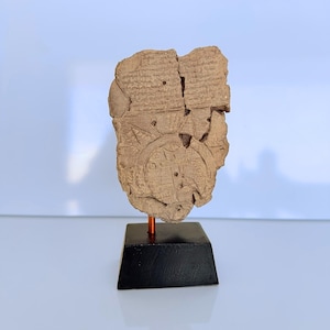 Babylonian Map of the World, Sumerian World Map, Imago Mundi, Sumerian Cuneiform Tablet replica Scale:1/1