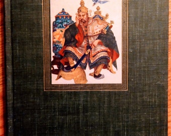 Andersen's Fairy Tales Illustrated Vintage Hardback Book
