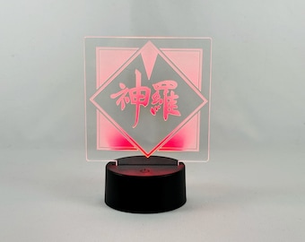 Electric Company Light