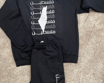 Palestine crew neck shirt and pants set/ hooded sweatshirt Palestinian hatta design/ Palestinian gear