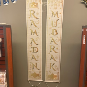 White and gold Ramadan mubarak banners 2pc set