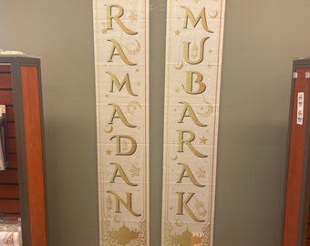 White and gold Ramadan mubarak banners 2pc set