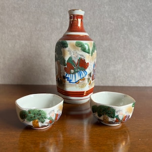 Sake Set, Vintage Marked Kutani China, Hand Painted Porcelain, Japan, Set, Signed, Mid Century