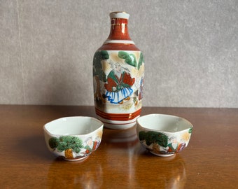 希少 1950年代 九谷焼 盃 酒器セット 24金 手描き 箱入り 日本製 E17