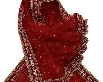 Dupatta Traditional Sabyasachi Inspired Embroidered Work Bridal, Wedding Wear Indian Dupatta, Beautiful Embroidered Zari Work Chunni