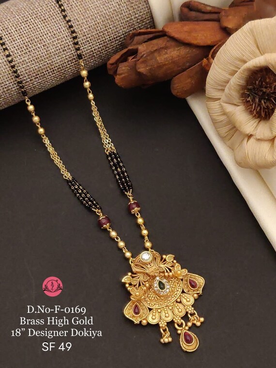 Gold mangalsutra cheap set with earrings