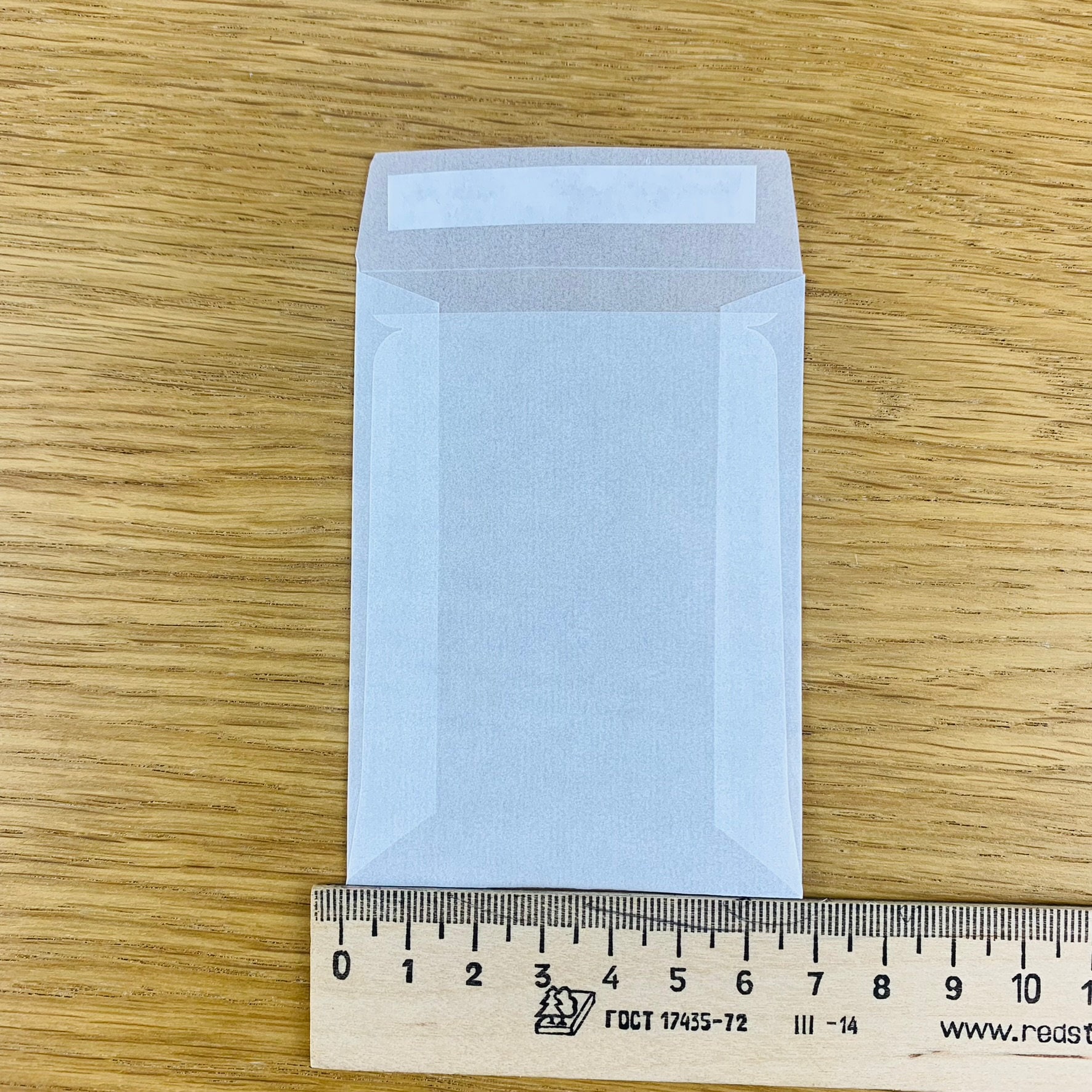 Glassine Envelopes Peel & Seal, 92mm X 68 Mm, Ecofriendly Paper Bags