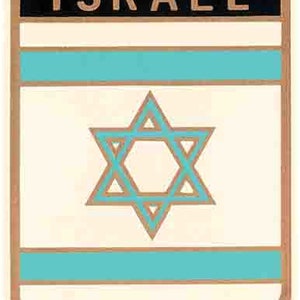Style vintage des années 1950 Israël Tel Aviv Jérusalem autocollant de voyage rétro carte de l'état