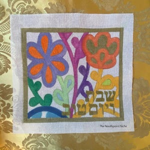 May include: A rustic wooden sign with the text "Welcome to our home" in white lettering. The sign features a distressed finish and a simple, inviting design, perfect for entryway decor.