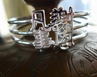 Sterling Silver 925 cuff bracelet Chinese characters Give Thanks/Bible verse/Christian jewelry