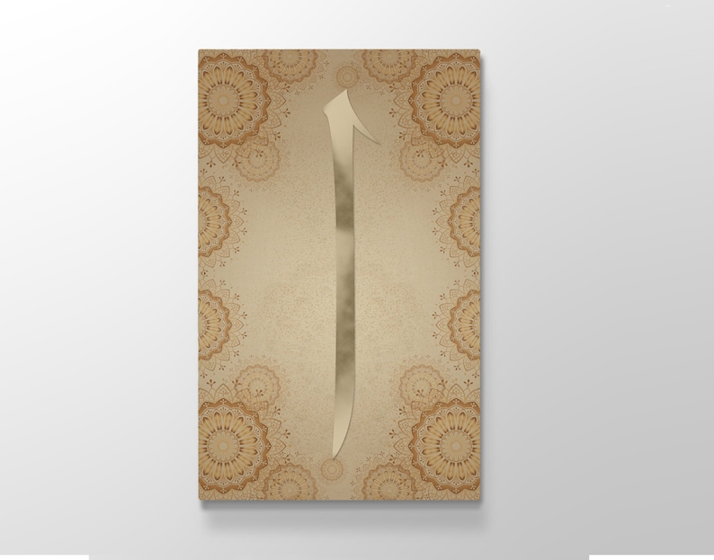 Muslim Symbol Islamic Home Gift Brown Elif wall decor Islamic Design Canvas Painting Arabic letter Islamic wall art,Unique Canvas Print
