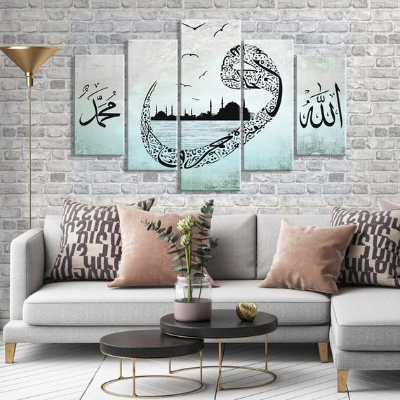 Decorative Stencils: French, wall stencils, Islamic stencil