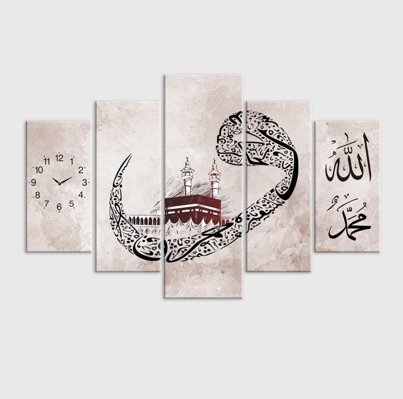 14x14 Framed Canvas Ramadan/Eid "ALLAH Islamic Arabic Calligraphy Art Gift