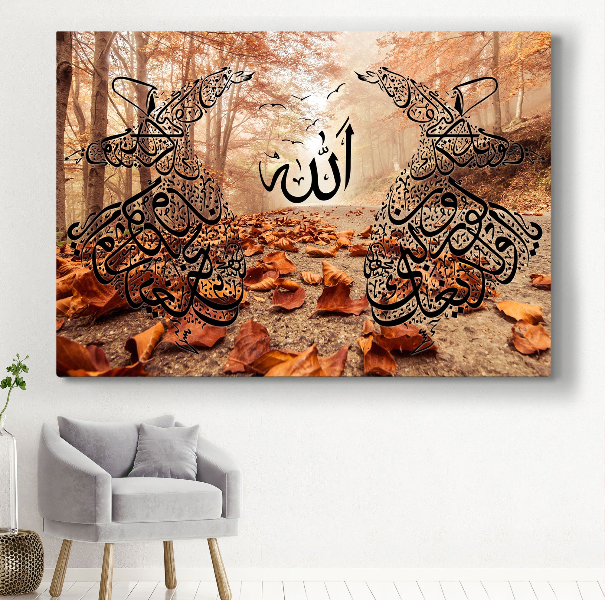 Islamic Wall Art Muslim Wall Art Canvas Print Islamic Wall Etsy UK