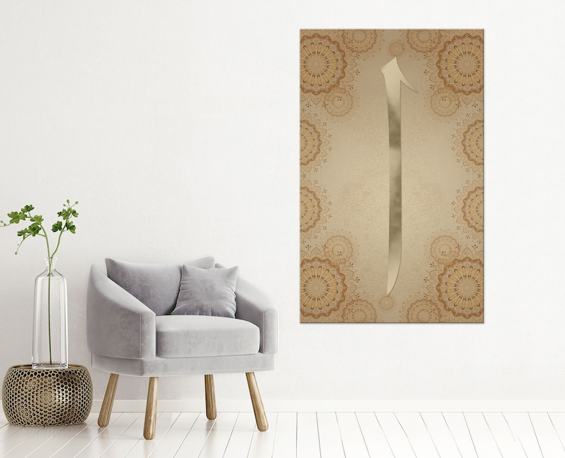 Muslim Symbol Islamic Home Gift Brown Elif wall decor Islamic Design Canvas Painting Arabic letter Islamic wall art,Unique Canvas Print