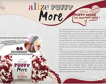 Alize Puffy More , Easy Finger Knitting Yarn, Suede Texture, Yarn Plush, Baby Yarn, Kids Yarn, Blanket Yarn, Plaid Yarn,  No Hook, No Needle