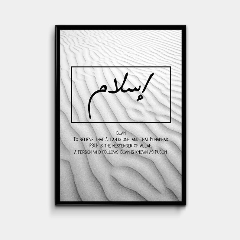 Set of 3 Arabic Islamic Positve Beautiful Words Wall Art Digital Art