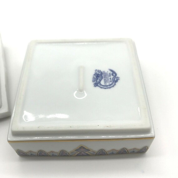 Elizabeth Arden CHINOISERIE Porcelain Square Trin… - image 6