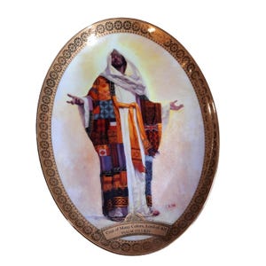 MasterPeace Collection Limited Edition Decorative Plate &quot;Coat Of Many Colors Lord Of All&quot; By Thomas Blackhear II